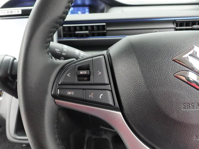 �X�e�A�����O�X�C�b�`