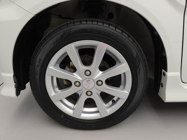 �A���~�z�C�[��