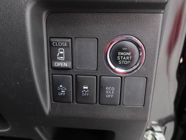 タント カスタムＸ　トップエディションＳＡＩＩ（3枚目）