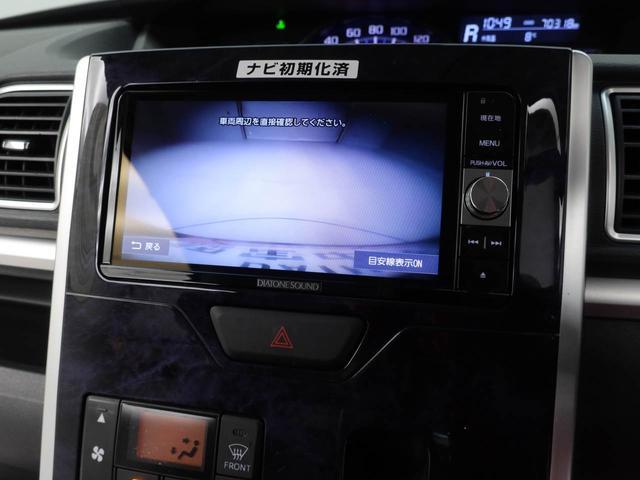 タント カスタムＸ　トップエディションＳＡＩＩ（5枚目）