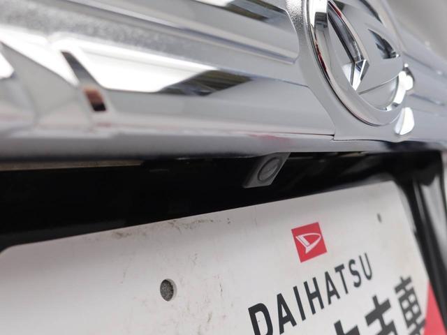タント カスタムＸ　トップエディションＳＡＩＩ（7枚目）