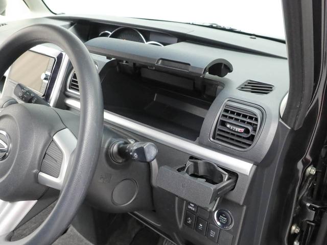 タント カスタムＸ　トップエディションＳＡＩＩ（21枚目）