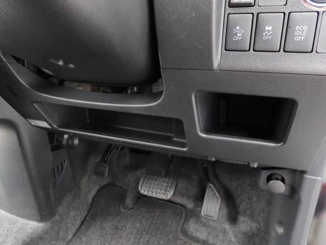 タント カスタムＸ　トップエディションＳＡＩＩ（23枚目）