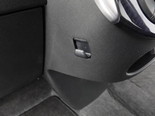 タント カスタムＸ　トップエディションＳＡＩＩ（30枚目）