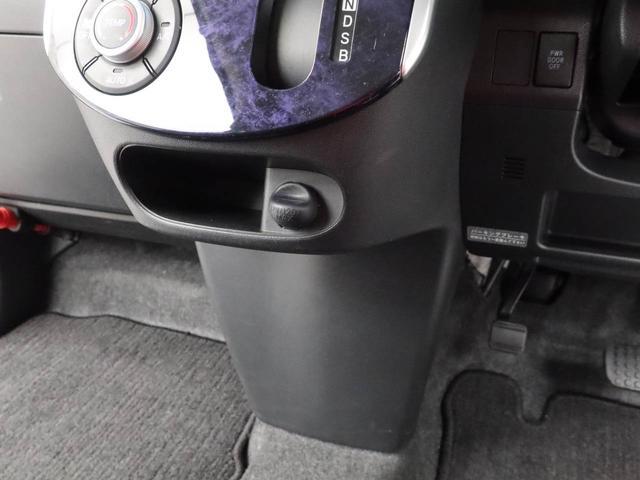 タント カスタムＸ　トップエディションＳＡＩＩ（33枚目）