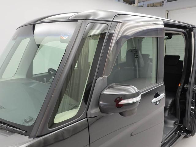 タント カスタムＸ　トップエディションＳＡＩＩ（39枚目）