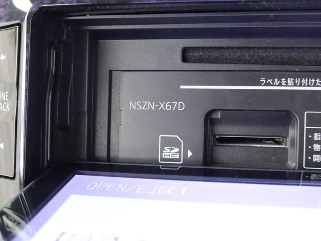 タント カスタムＲＳ　トップエディションＳＡＩＩＩ（35枚目）