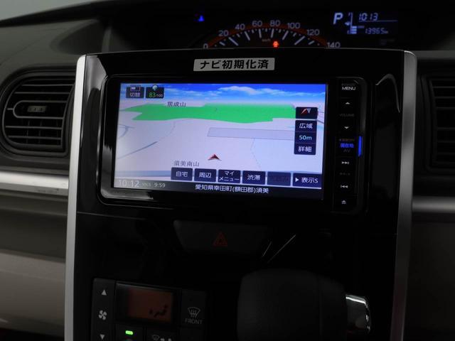 タント Ｇ　ＳＡＩＩＩ　メモリーナビ　バックカメラ　ドライブレコーダー（4枚目）