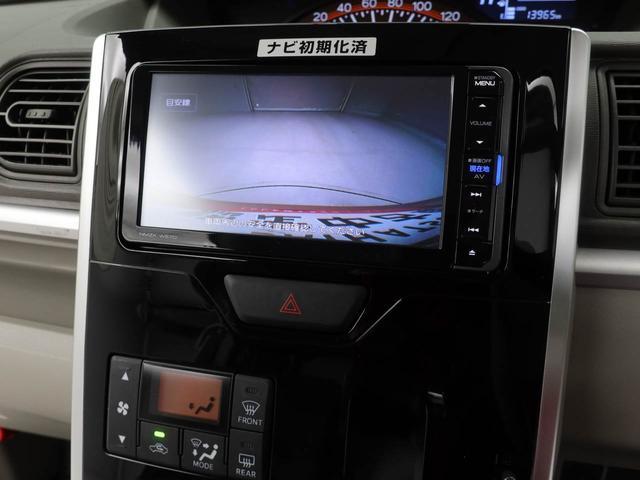 タント Ｇ　ＳＡＩＩＩ　メモリーナビ　バックカメラ　ドライブレコーダー（5枚目）
