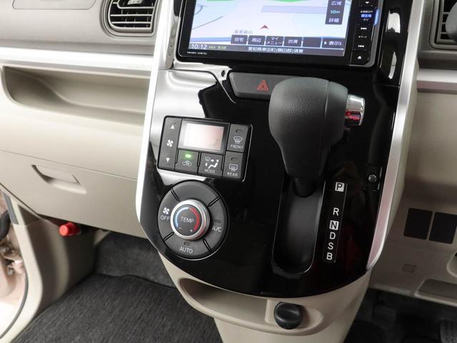 タント Ｇ　ＳＡＩＩＩ　メモリーナビ　バックカメラ　ドライブレコーダー（6枚目）