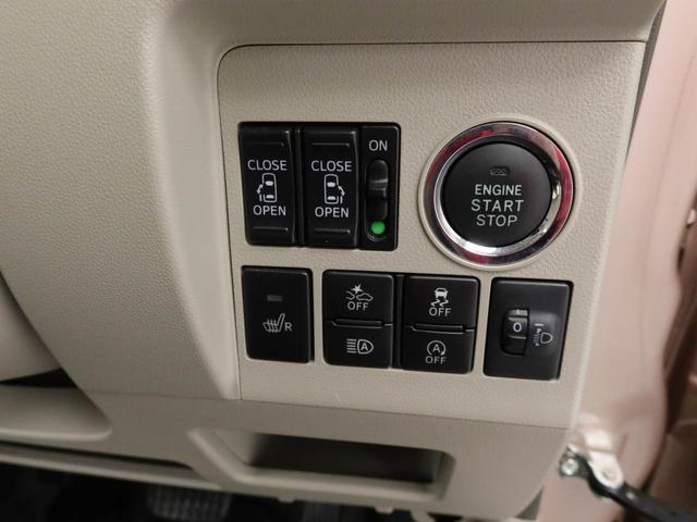 タント Ｇ　ＳＡＩＩＩ　メモリーナビ　バックカメラ　ドライブレコーダー（7枚目）