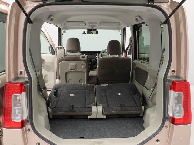 タント Ｇ　ＳＡＩＩＩ　メモリーナビ　バックカメラ　ドライブレコーダー（15枚目）