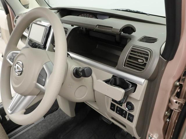 タント Ｇ　ＳＡＩＩＩ　メモリーナビ　バックカメラ　ドライブレコーダー（22枚目）