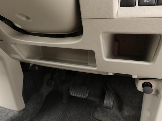 タント Ｇ　ＳＡＩＩＩ　メモリーナビ　バックカメラ　ドライブレコーダー（24枚目）