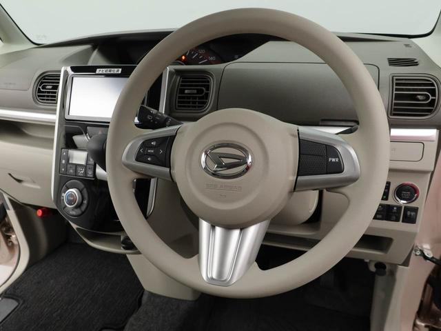 タント Ｇ　ＳＡＩＩＩ　メモリーナビ　バックカメラ　ドライブレコーダー（25枚目）