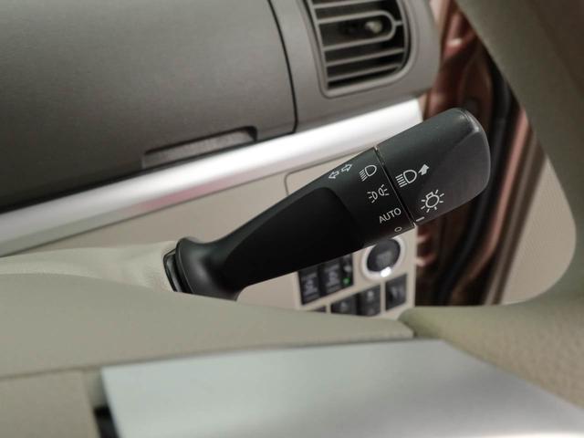 タント Ｇ　ＳＡＩＩＩ　メモリーナビ　バックカメラ　ドライブレコーダー（27枚目）