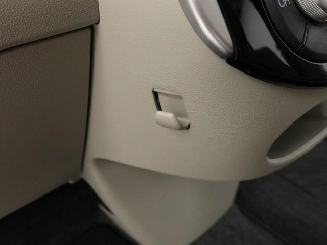 タント Ｇ　ＳＡＩＩＩ　メモリーナビ　バックカメラ　ドライブレコーダー（32枚目）