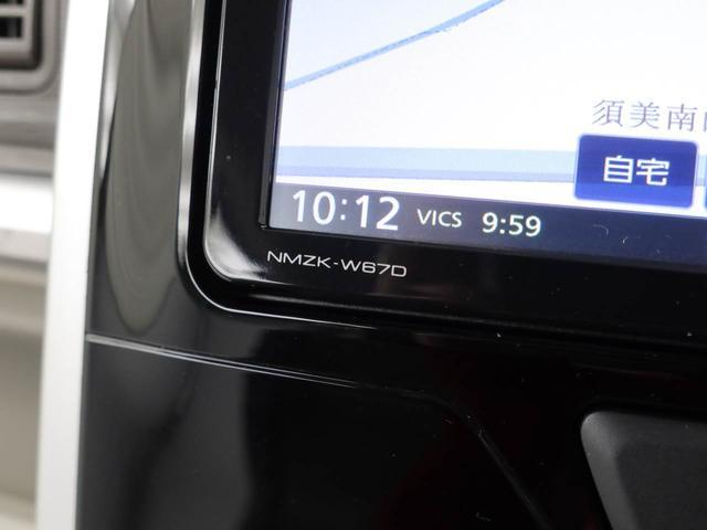 タント Ｇ　ＳＡＩＩＩ　メモリーナビ　バックカメラ　ドライブレコーダー（34枚目）