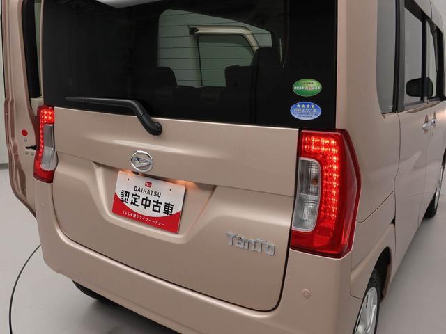 タント Ｇ　ＳＡＩＩＩ　メモリーナビ　バックカメラ　ドライブレコーダー（35枚目）