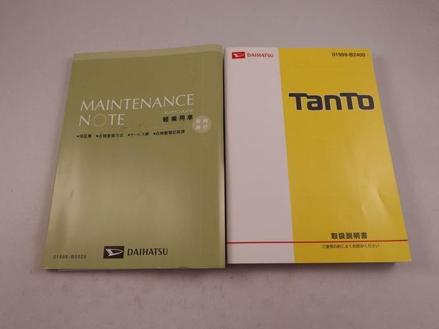 タント Ｇ　ＳＡＩＩＩ　メモリーナビ　バックカメラ　ドライブレコーダー（43枚目）