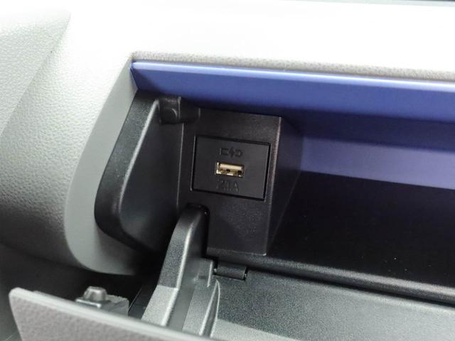 タント カスタムＲＳセレクション（23枚目）