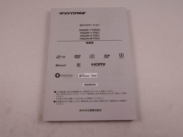 タント カスタムＲＳセレクション（48枚目）