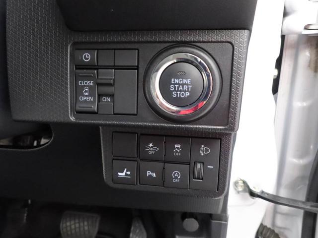 タント Ｘ　純正ナビ　ＴＶ　両側スライドドア／片側電動スライドドア　バックカメラ　ＬＥＤヘッドライト　アイドリングストップ　プッシュスタート　エアバック　ＡＢＳ　ＣＶＴ　キーフリー（3枚目）