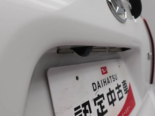 タント Ｘ　純正ナビ　ＴＶ　両側スライドドア／片側電動スライドドア　バックカメラ　ＬＥＤヘッドライト　アイドリングストップ　プッシュスタート　エアバック　ＡＢＳ　ＣＶＴ　キーフリー（8枚目）