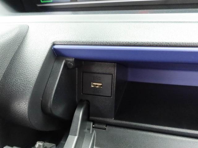 タント Ｘ　純正ナビ　ＴＶ　両側スライドドア／片側電動スライドドア　バックカメラ　ＬＥＤヘッドライト　アイドリングストップ　プッシュスタート　エアバック　ＡＢＳ　ＣＶＴ　キーフリー（20枚目）