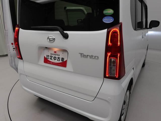 タント Ｘ　純正ナビ　ＴＶ　両側スライドドア／片側電動スライドドア　バックカメラ　ＬＥＤヘッドライト　アイドリングストップ　プッシュスタート　エアバック　ＡＢＳ　ＣＶＴ　キーフリー（34枚目）