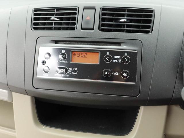 ムーヴ X CDチューナー・オートエアコン・アイドリングストップ機能・電子カードキー・プッシュボタンスタート(4枚目)