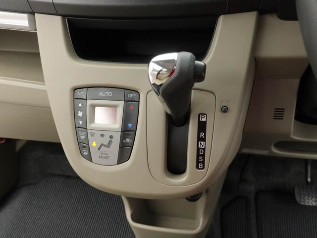 ムーヴ X CDチューナー・オートエアコン・アイドリングストップ機能・電子カードキー・プッシュボタンスタート(5枚目)