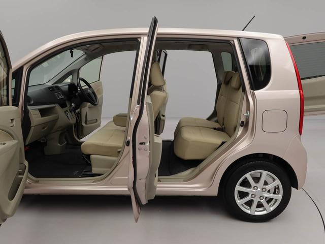 ムーヴ X CDチューナー・オートエアコン・アイドリングストップ機能・電子カードキー・プッシュボタンスタート(8枚目)