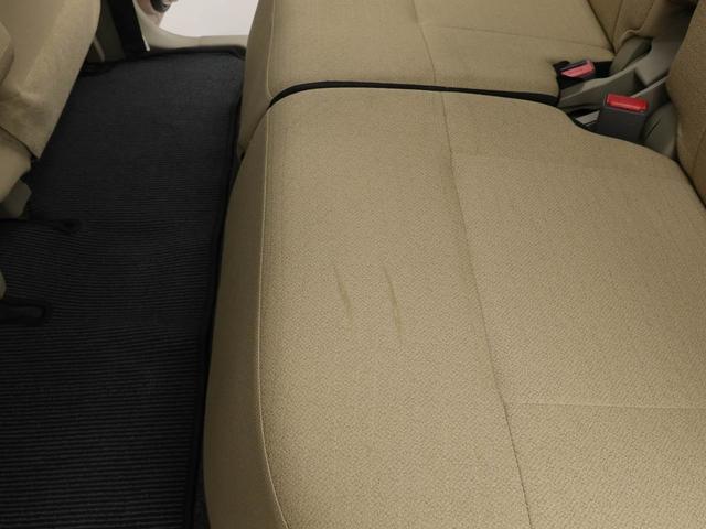 ムーヴ X CDチューナー・オートエアコン・アイドリングストップ機能・電子カードキー・プッシュボタンスタート(12枚目)