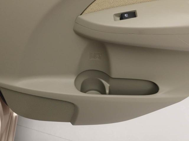 ムーヴ X CDチューナー・オートエアコン・アイドリングストップ機能・電子カードキー・プッシュボタンスタート(17枚目)