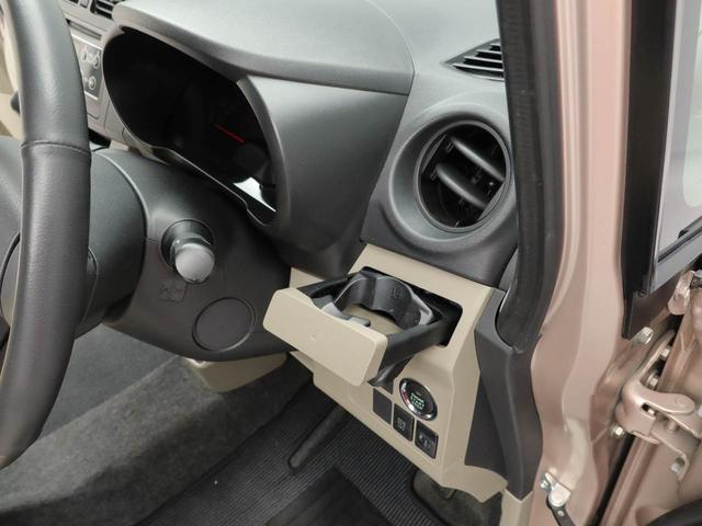 ムーヴ X CDチューナー・オートエアコン・アイドリングストップ機能・電子カードキー・プッシュボタンスタート(21枚目)