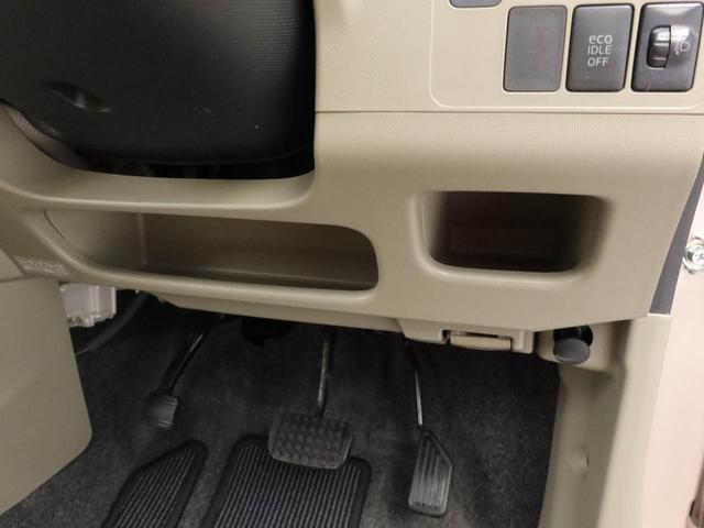 ムーヴ X CDチューナー・オートエアコン・アイドリングストップ機能・電子カードキー・プッシュボタンスタート(24枚目)