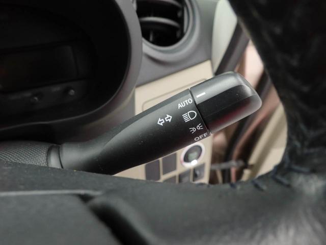 ムーヴ X CDチューナー・オートエアコン・アイドリングストップ機能・電子カードキー・プッシュボタンスタート(27枚目)