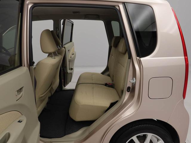 ムーヴ X CDチューナー・オートエアコン・アイドリングストップ機能・電子カードキー・プッシュボタンスタート(29枚目)