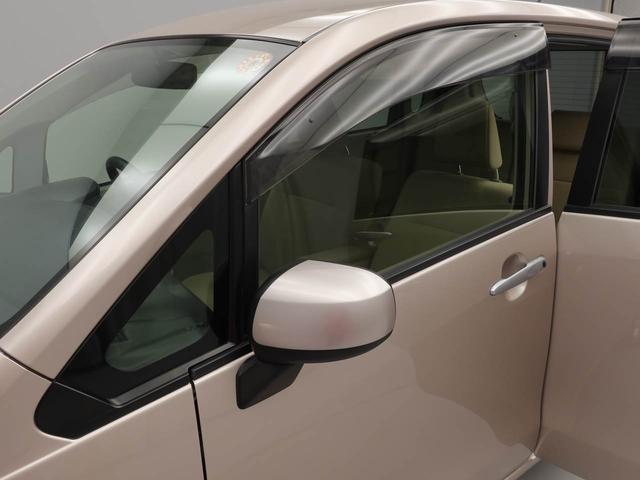 ムーヴ X CDチューナー・オートエアコン・アイドリングストップ機能・電子カードキー・プッシュボタンスタート(34枚目)