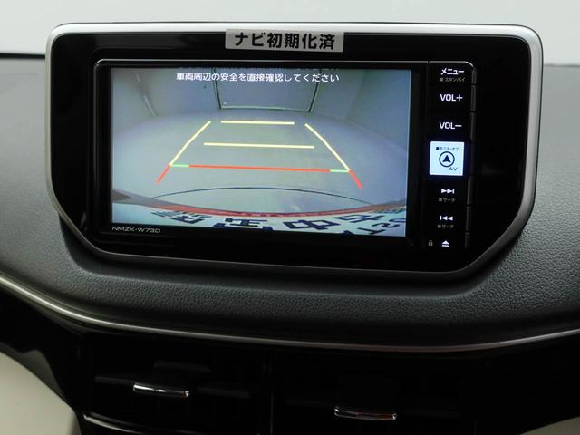 ムーヴ ＸリミテッドＩＩ　ＳＡＩＩＩ　メモリーナビ　バックカメラ　衝突軽減装備（4枚目）