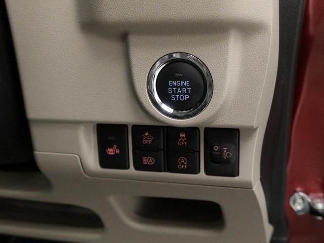 ムーヴ ＸリミテッドＩＩ　ＳＡＩＩＩ　メモリーナビ　バックカメラ　衝突軽減装備（5枚目）