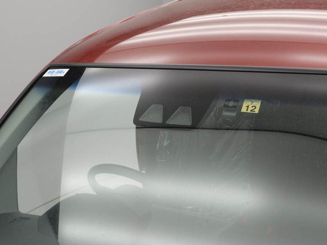 ムーヴ ＸリミテッドＩＩ　ＳＡＩＩＩ　メモリーナビ　バックカメラ　衝突軽減装備（8枚目）