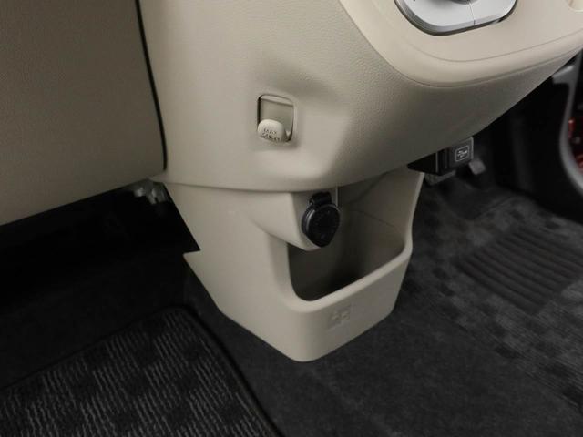 ムーヴ ＸリミテッドＩＩ　ＳＡＩＩＩ　メモリーナビ　バックカメラ　衝突軽減装備（10枚目）