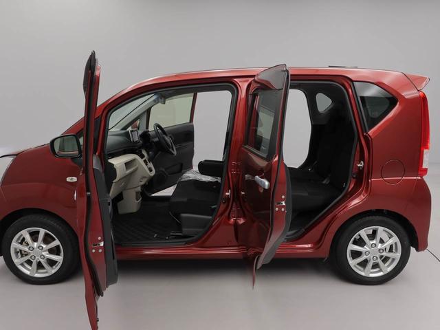 ムーヴ ＸリミテッドＩＩ　ＳＡＩＩＩ　メモリーナビ　バックカメラ　衝突軽減装備（20枚目）