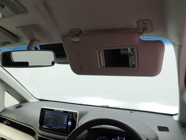 ムーヴ ＸリミテッドＩＩ　ＳＡＩＩＩ　メモリーナビ　バックカメラ　衝突軽減装備（22枚目）