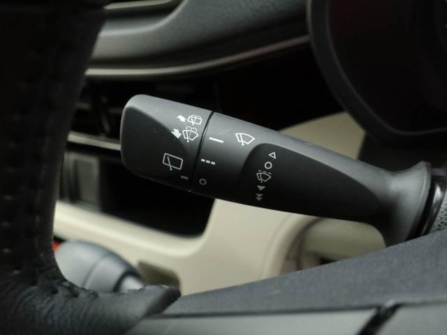 ムーヴ ＸリミテッドＩＩ　ＳＡＩＩＩ　メモリーナビ　バックカメラ　衝突軽減装備（23枚目）