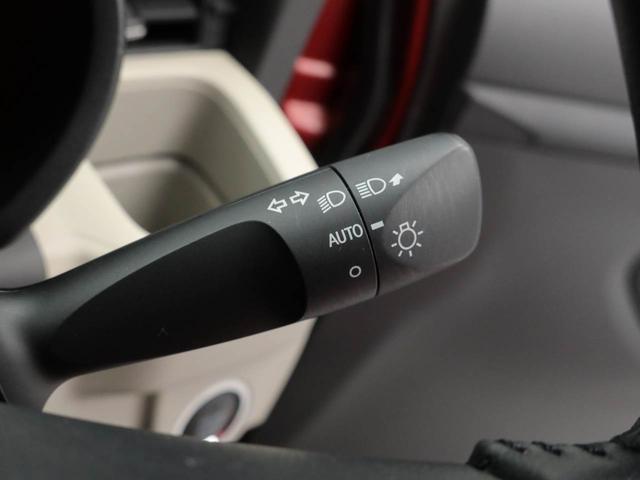 ムーヴ ＸリミテッドＩＩ　ＳＡＩＩＩ　メモリーナビ　バックカメラ　衝突軽減装備（24枚目）