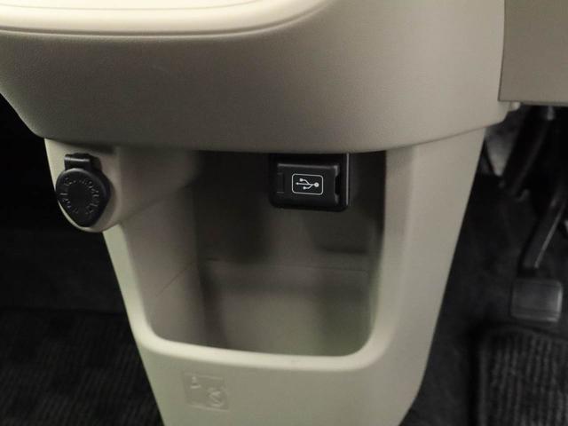 ムーヴ ＸリミテッドＩＩ　ＳＡＩＩＩ　メモリーナビ　バックカメラ　衝突軽減装備（27枚目）