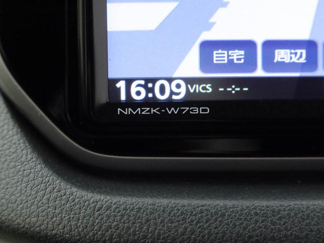 ムーヴ ＸリミテッドＩＩ　ＳＡＩＩＩ　メモリーナビ　バックカメラ　衝突軽減装備（31枚目）